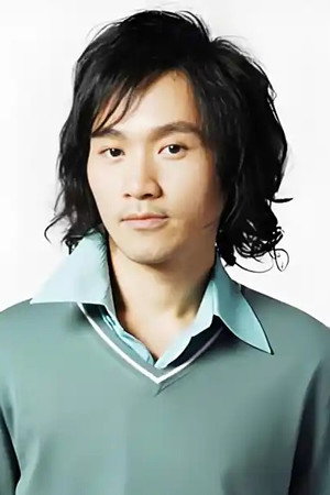 Yi Jet Qi
