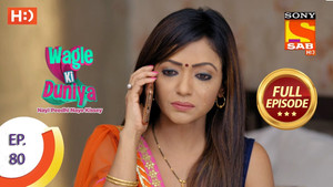 Vandana Unwell