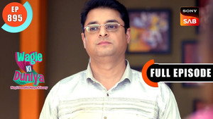 Harshad Ko Mile New Clients