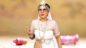 Apsara Hui Azad!