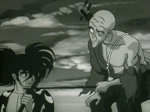 Tale of the Fair Fudo (1)