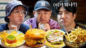 The Best Korean Beef Burger is in the MEAT MARKET?!