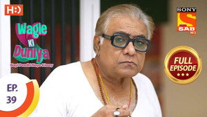 Nagarsevak