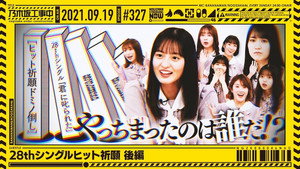 28th Single Hit Campaign