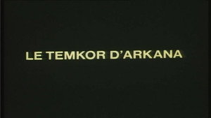 The Dark Hole (1)