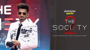 Munawar Ki Evolved Society