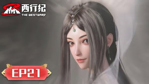 Episode 21