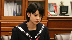 Episode 11