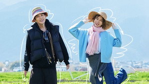 Episode 21