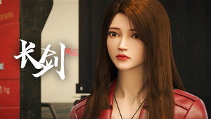 Episode 3