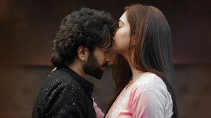 Pyaar bhari baarish