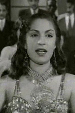 Alia Ali
