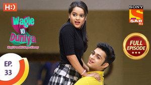 Sakhi Brings Home A Friend