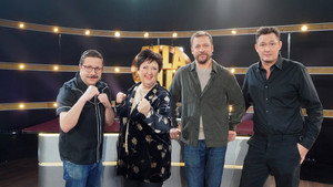 Episode 47