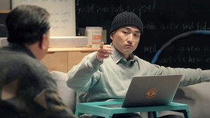 Episode 1