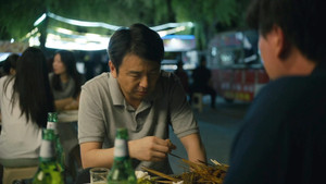 Episode 56