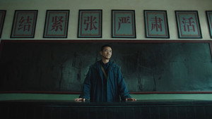 Yuan Longping's Dream (1)
