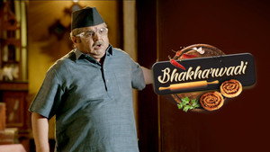 Gayatri Gets Surprised
