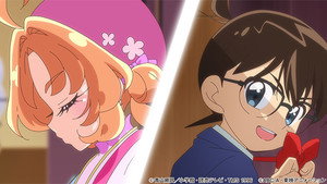 Star Detectives Assemble