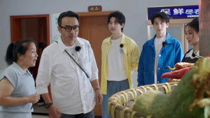Xiangtan & Zhuzhou