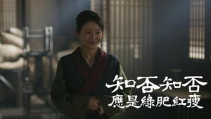 Episode 66