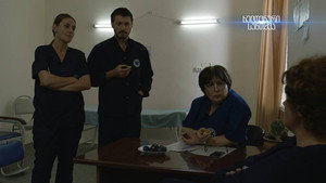 მამები