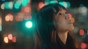 If You Forget, I Will Remember It All For You