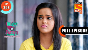 Pimple Bhagao