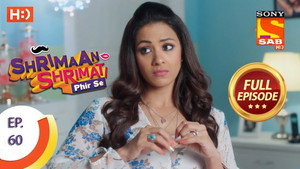 Prema's Magic