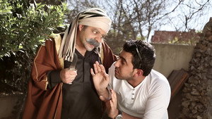 Arab honor