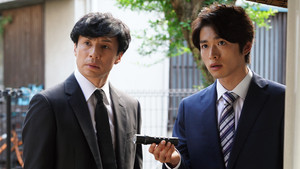 Episode 8