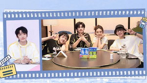 EP11-2