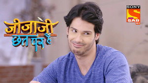 Elaichi's Arrest