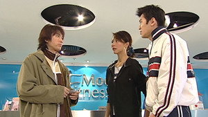 Episode 13