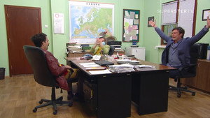 1551 Uviđaj