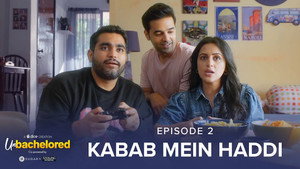 Kabab Mein Haddi