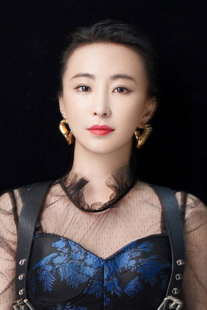 Lin Jing
