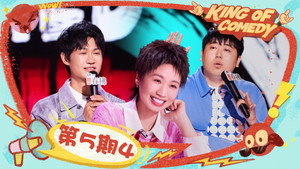 EP05-4