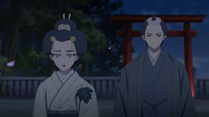 One-sided Feelings