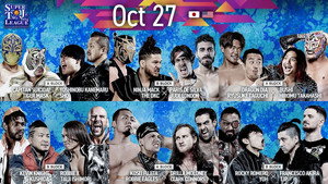 Super Junior Tag League ~ Road To Power Struggle ~ Night 3