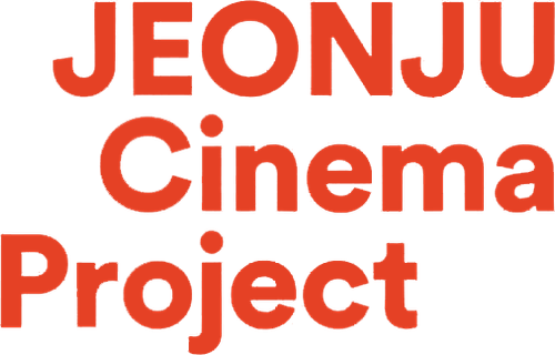 Jeonju International Film Festival