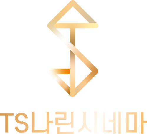 T.S Narincinema
