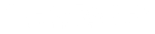 Steamroller Animation