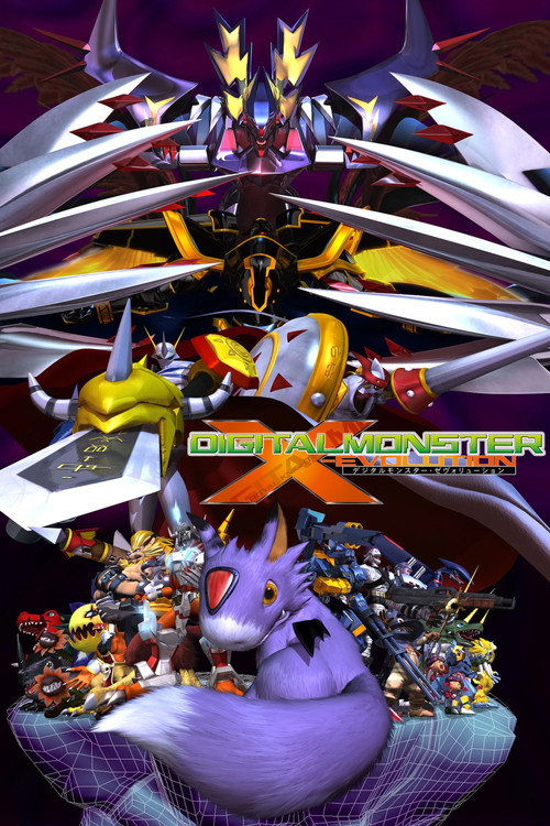 Digimon X-Evolution