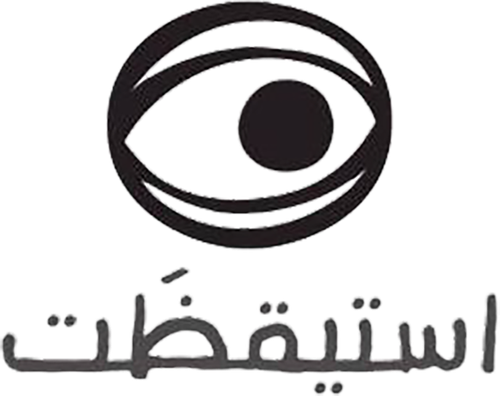 Estayqazat