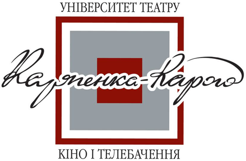 Kyiv National I. K. Karpenko-Karyi Theatre, Cinema and Television University